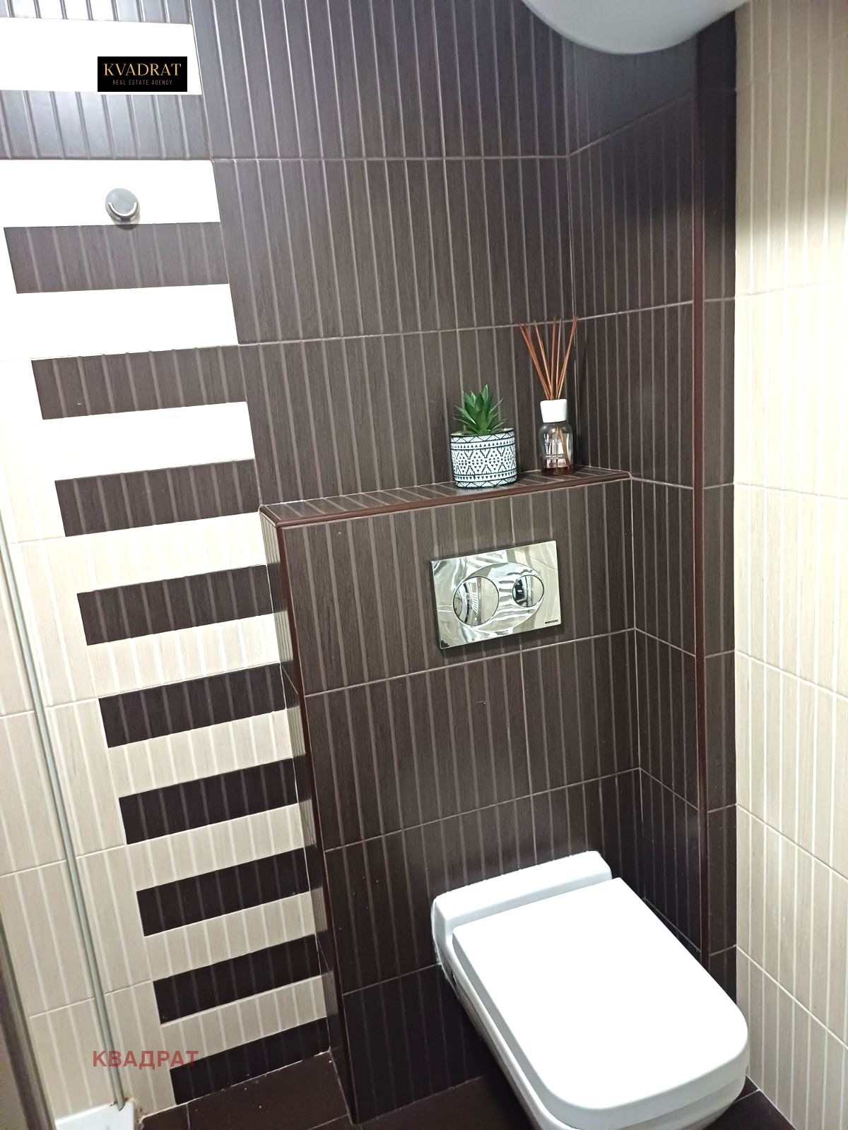 ���� ��� ���� 3-����� | Imot.bg � ����������� 13