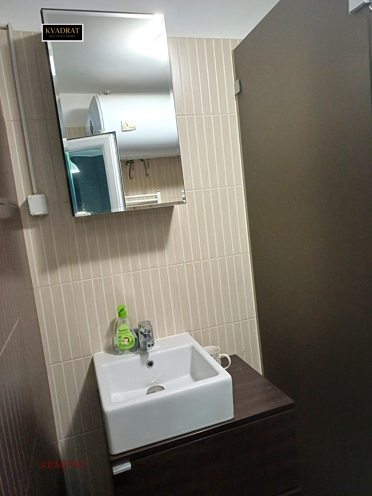 ���� ��� ���� 3-����� | Imot.bg � ����������� 14