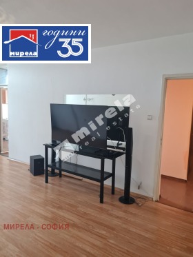 ���� ��� ���� 1-����� | Imot.bg � ����� ������ 5