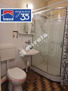 ���� ��� ���� 1-����� | Imot.bg � ����� ������ 7
