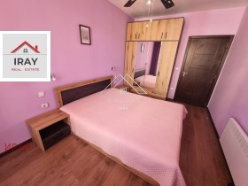 ���� ��� ���� 2-����� | Imot.bg � ����� ������ 12