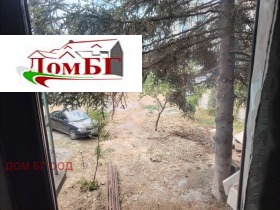    3- | Imot.bg    11
