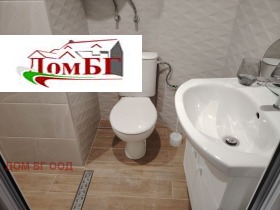    3- | Imot.bg    8