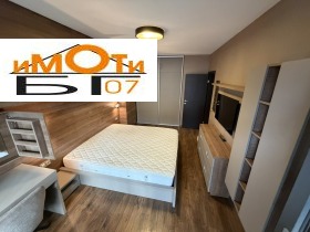 ���� ��� ���� 3-����� | Imot.bg � ����� ������ 8