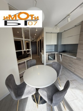 ���� ��� ���� 3-����� | Imot.bg � ����� ������ 7