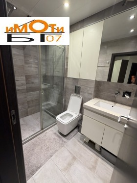 ���� ��� ���� 3-����� | Imot.bg � ����� ������ 11