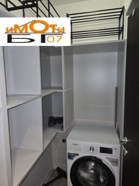 ���� ��� ���� 3-����� | Imot.bg � ����� ������ 14