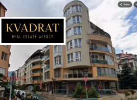 3-СТАЕН, 83 m2