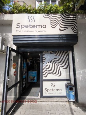���� ��� ���� ������� | Imot.bg � ����� ������ 14