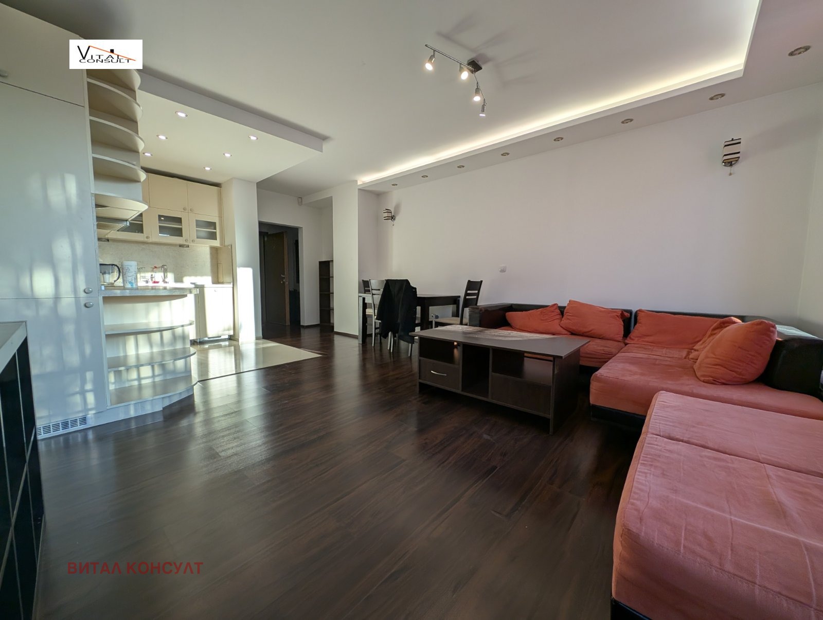 ���� ��� ���� 3-����� | Imot.bg � ����������� 4