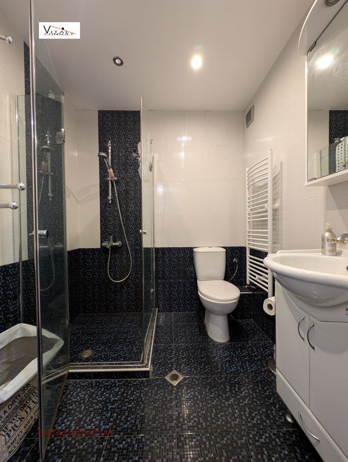 ���� ��� ���� 3-����� | Imot.bg � ����������� 11