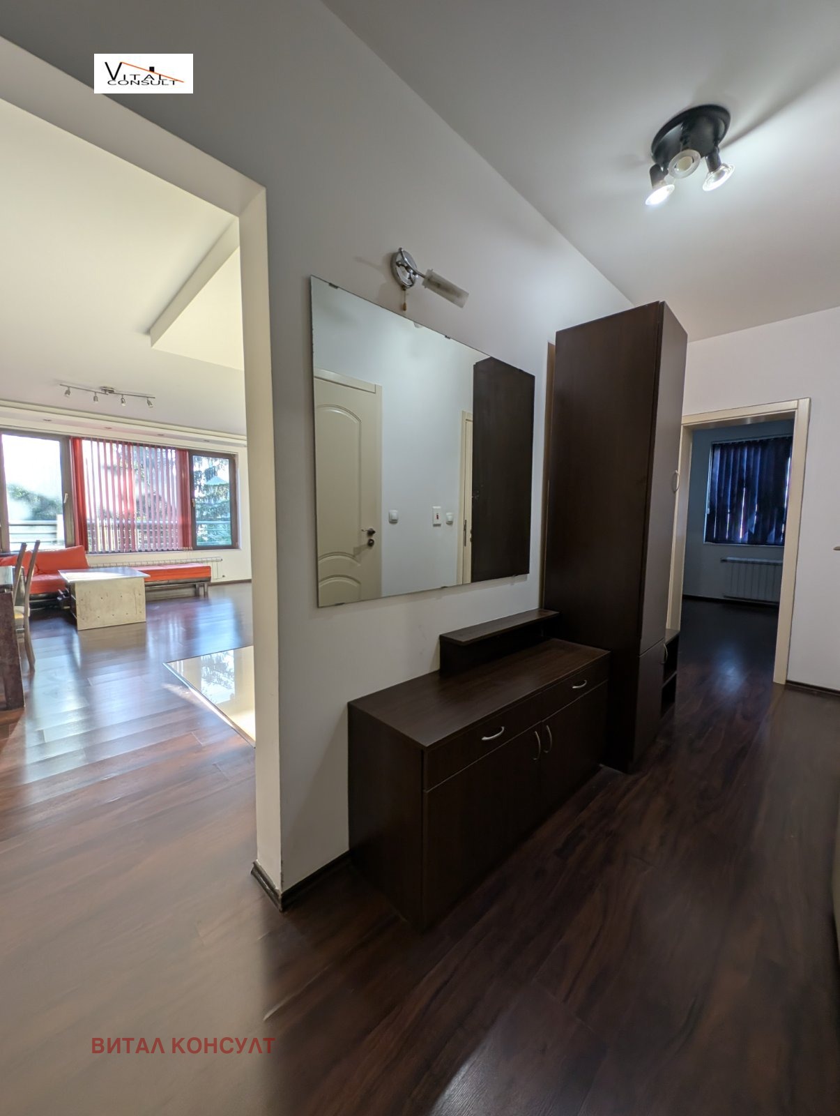 ���� ��� ���� 3-����� | Imot.bg � ����������� 13