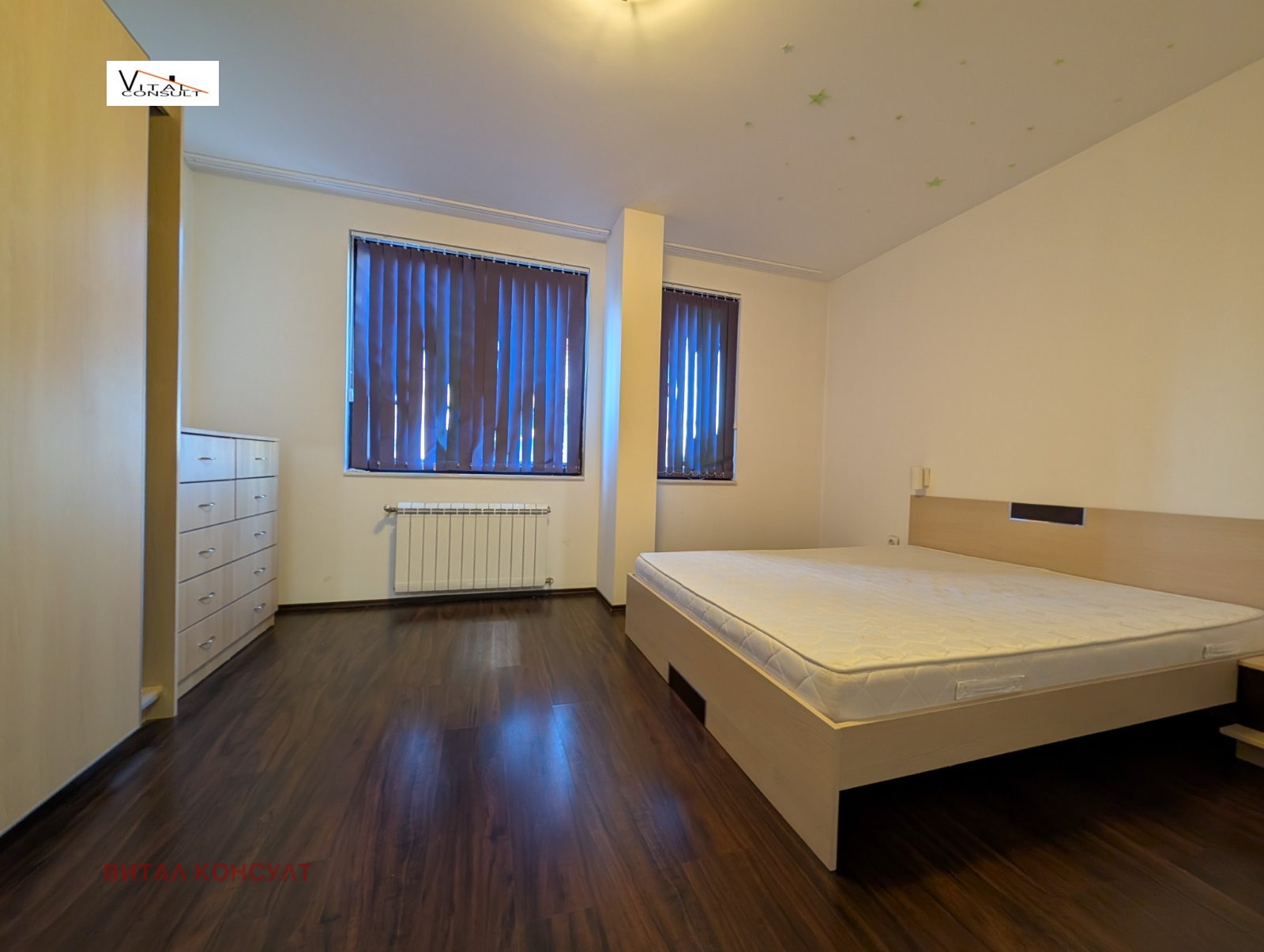 ���� ��� ���� 3-����� | Imot.bg � ����������� 8