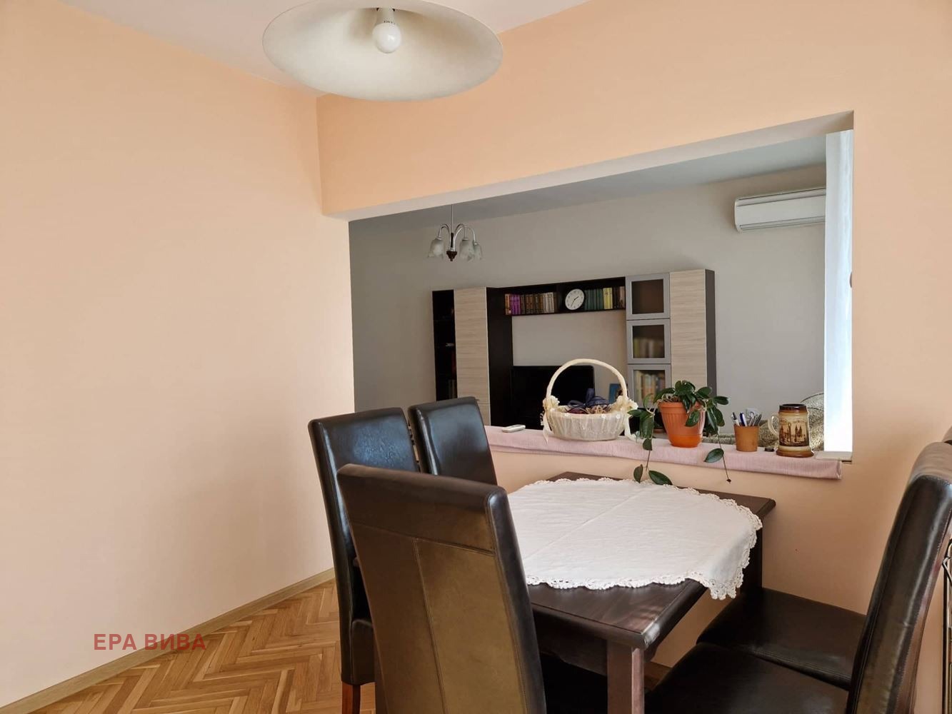 ���� ��� ���� 3-����� | Imot.bg � ����������� 2