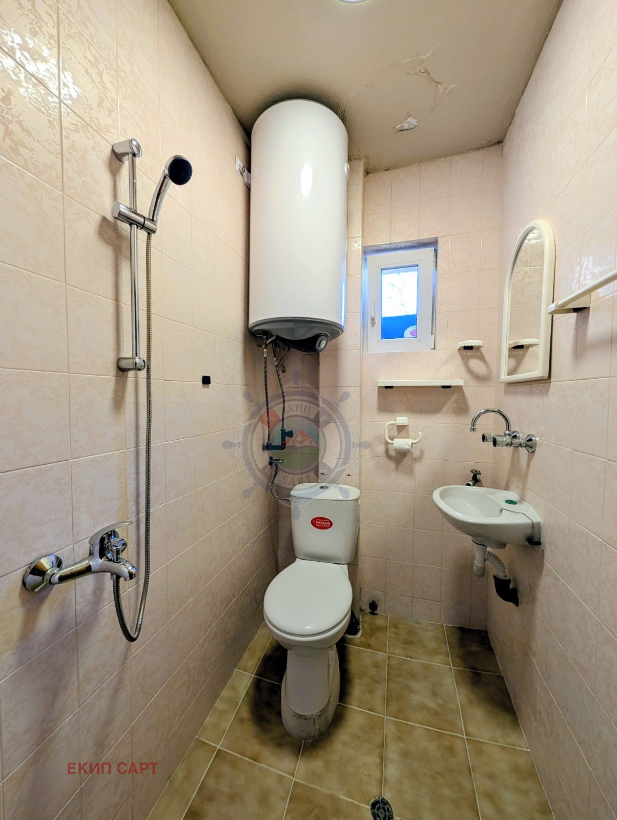 ���� ��� ���� ���� | Imot.bg � ����������� 11