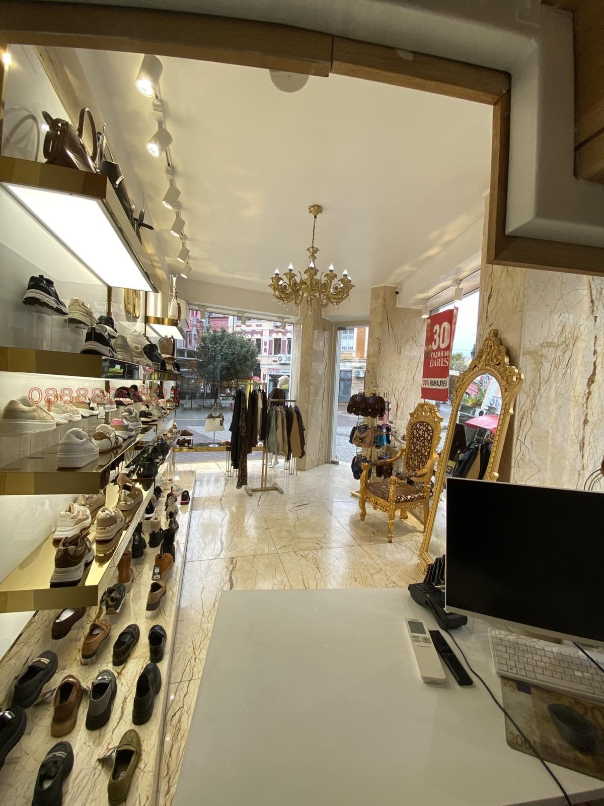 ���� ��� ���� ������� | Imot.bg � ����������� 6