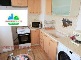    2- | Imot.bg    5