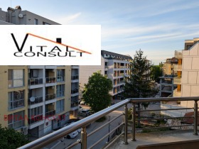    3- | Imot.bg    5