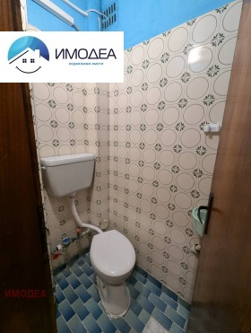    3- | Imot.bg    9