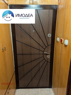    3- | Imot.bg    7