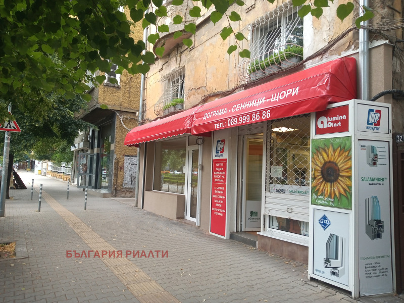 Дава под наем  Магазин град София , Център , 63 кв.м | 99192063 - изображение [2]