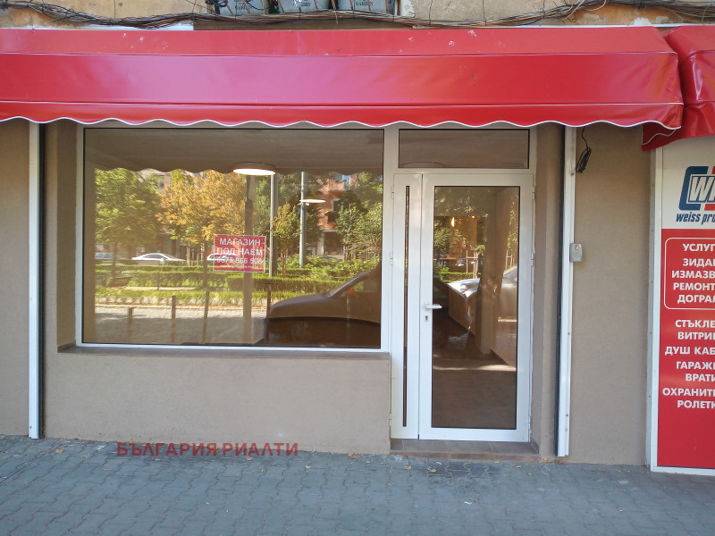 Дава под наем  Магазин град София , Център , 63 кв.м | 99192063 - изображение [5]