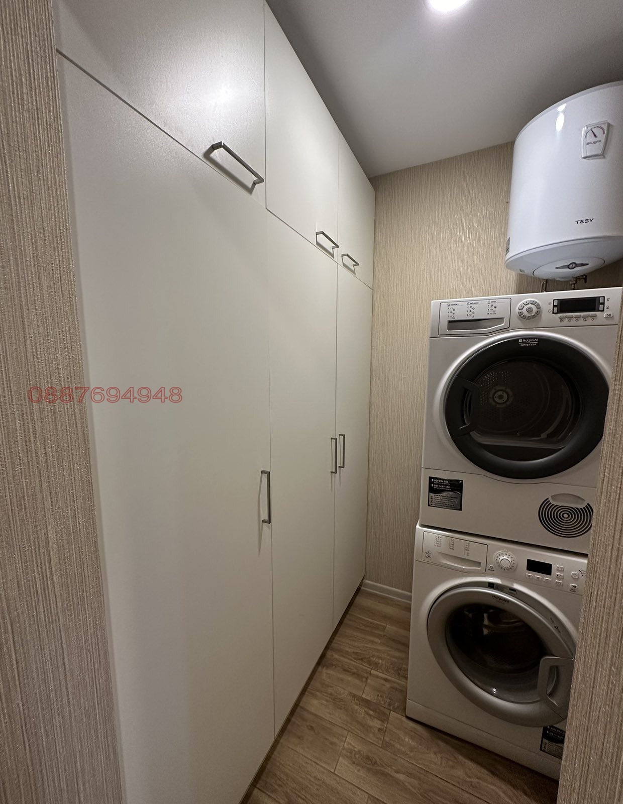 Дава под наем 2-СТАЕН, гр. София, Малинова долина, снимка 9 - Апартаменти - 53871511