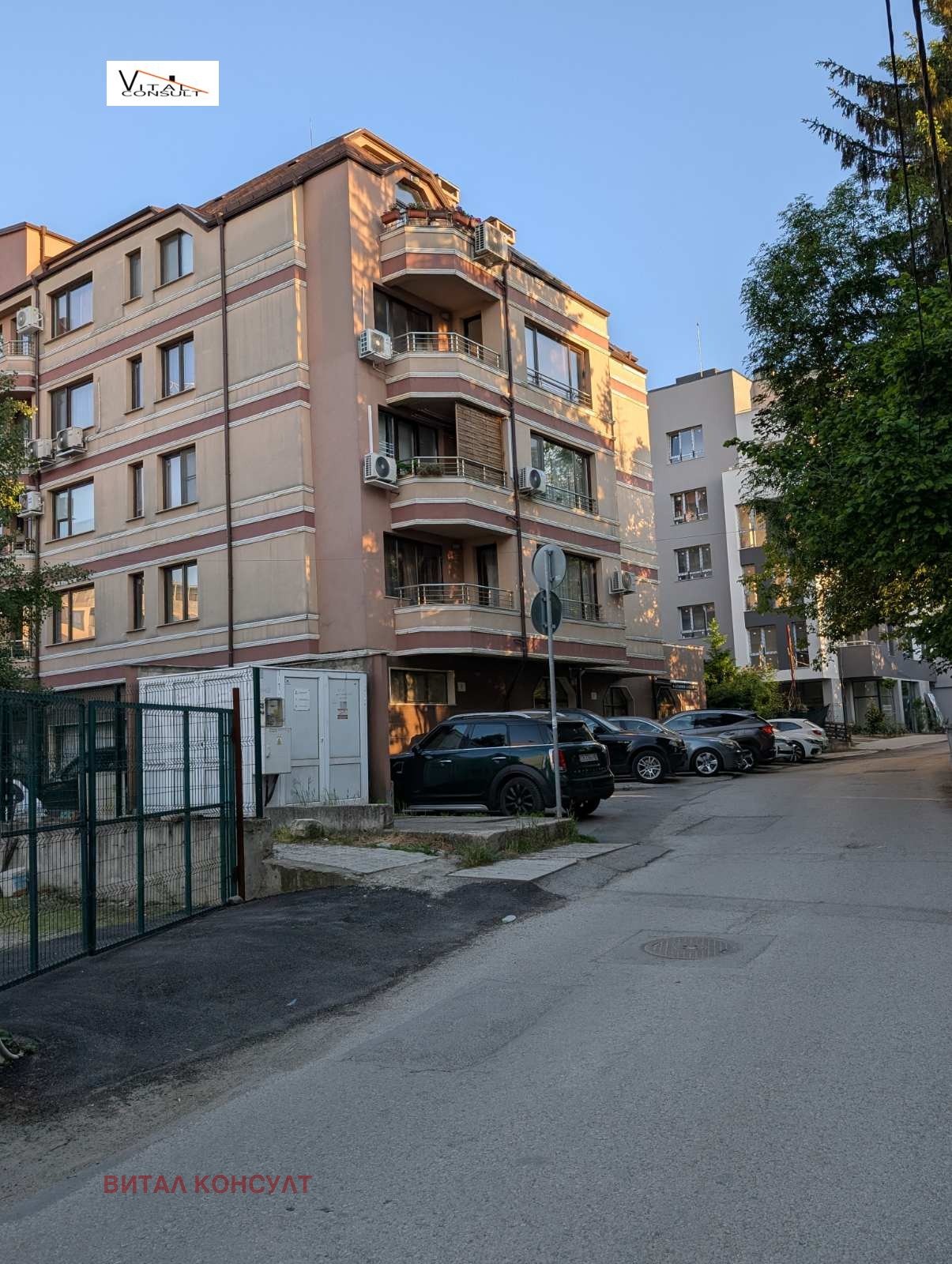 Дава под наем 3-СТАЕН, гр. София, Витоша, снимка 15 - Апартаменти - 53662139