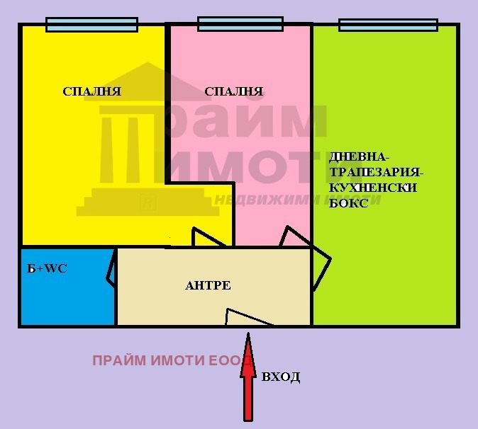 ���� ��� ���� 3-����� | Imot.bg � ����������� 13