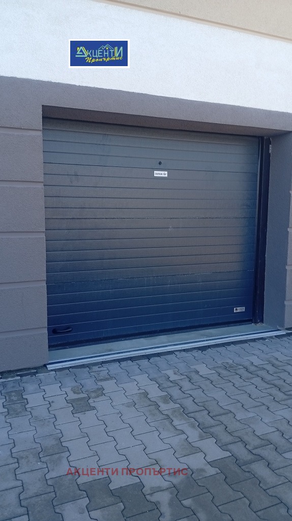 ���� ��� ���� ����� | Imot.bg � ����������� 1