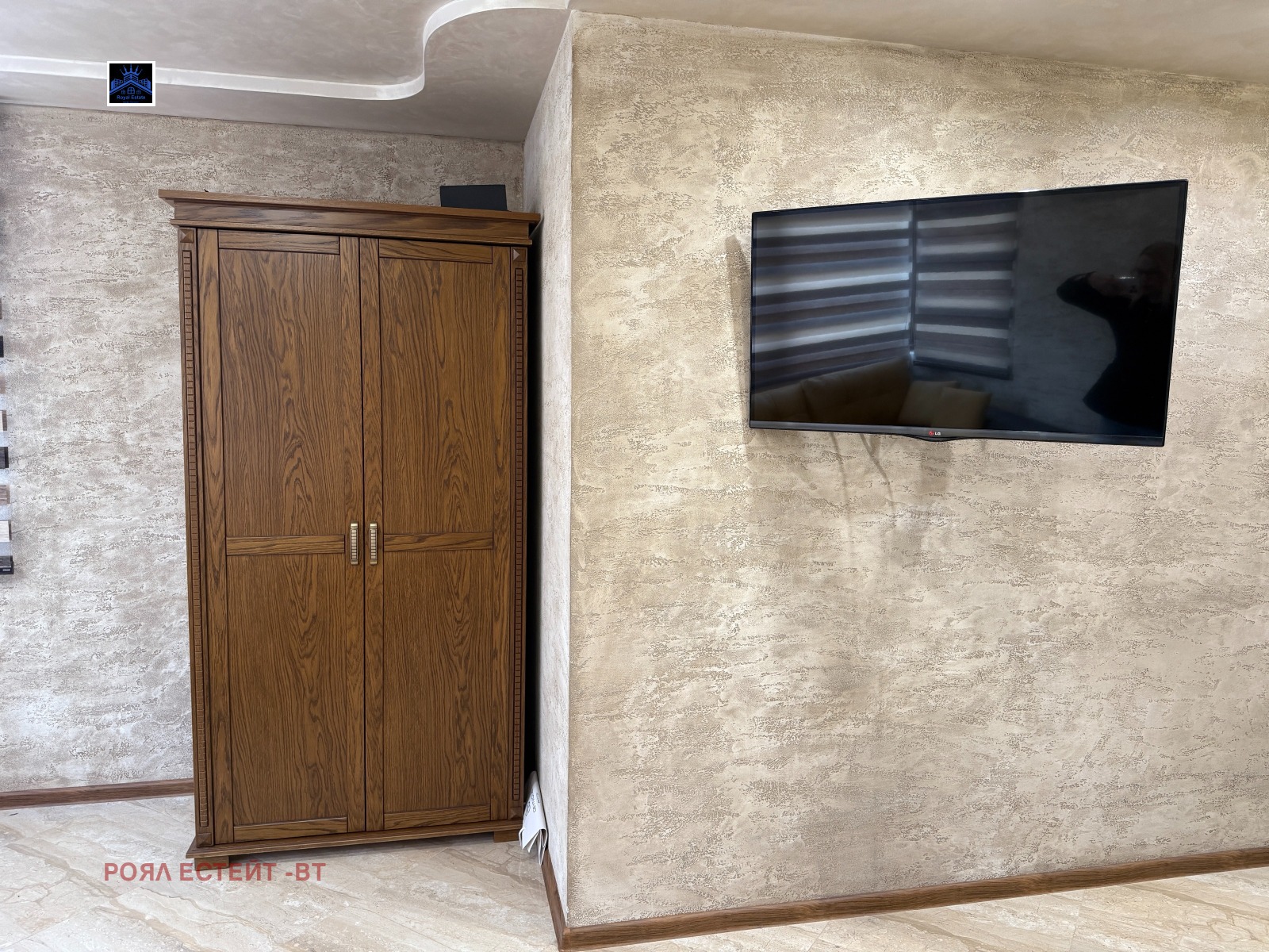 ���� ��� ���� 1-����� | Imot.bg � ����������� 3