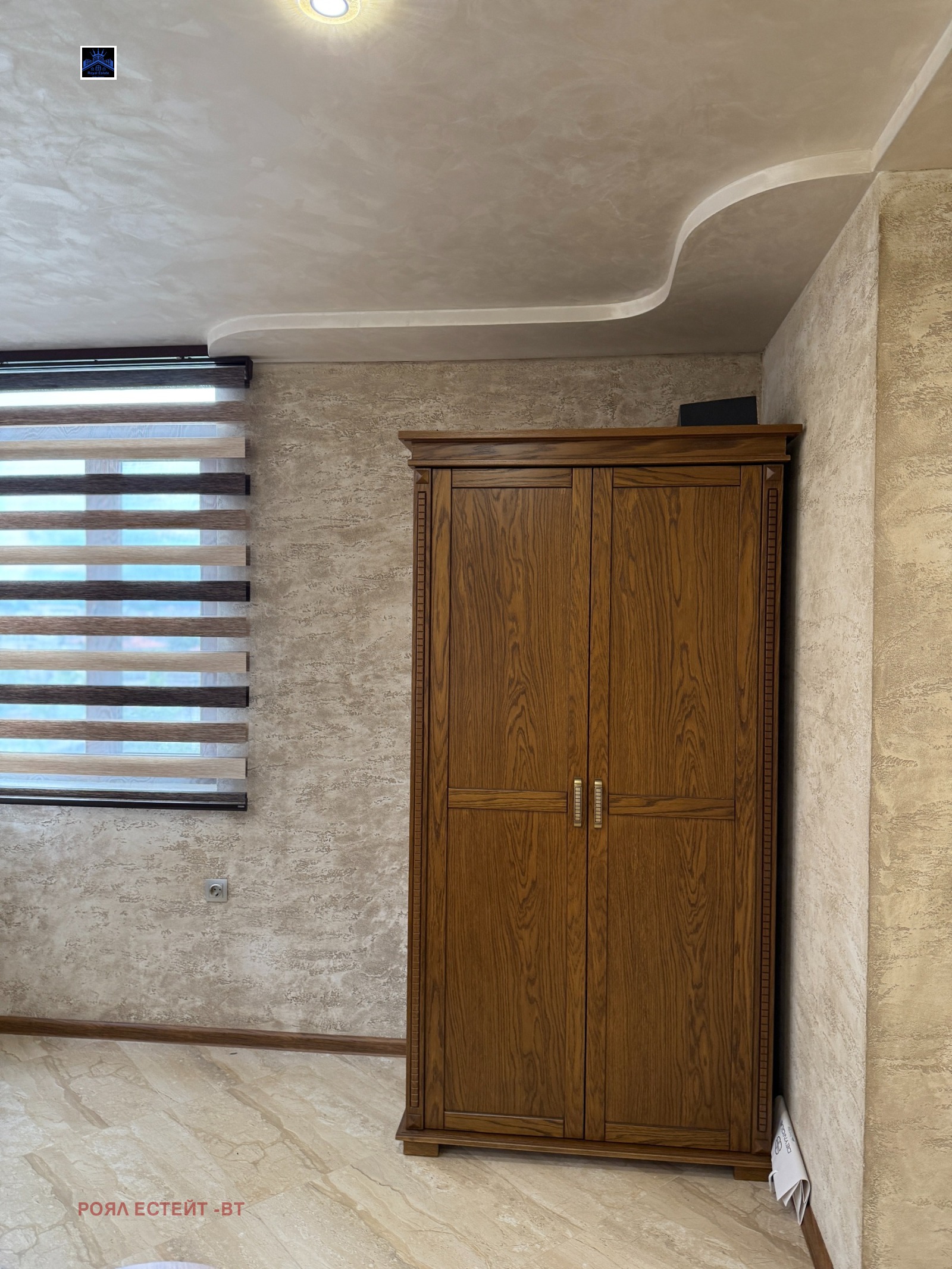 ���� ��� ���� 1-����� | Imot.bg � ����������� 4