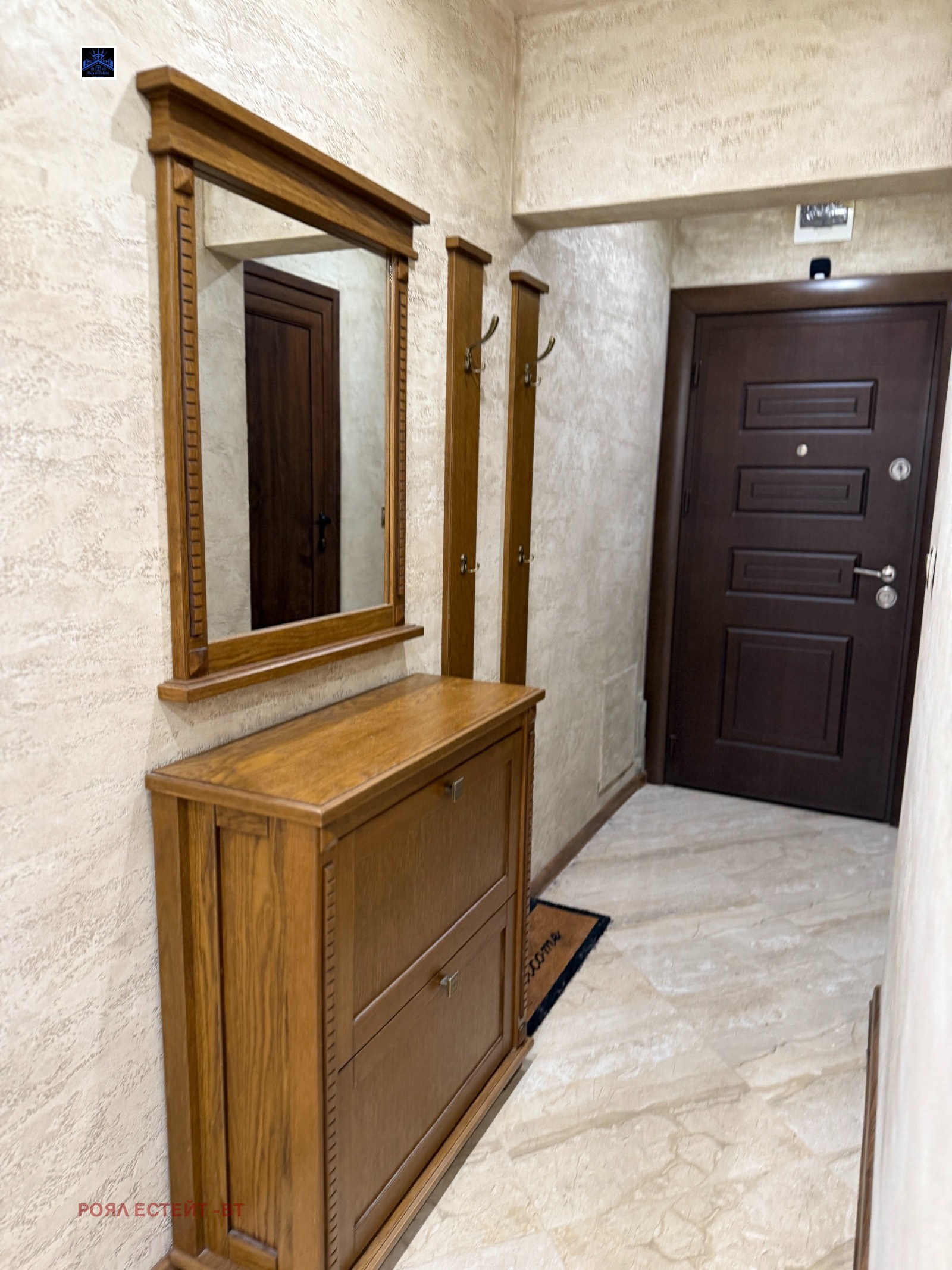 ���� ��� ���� 1-����� | Imot.bg � ����������� 2