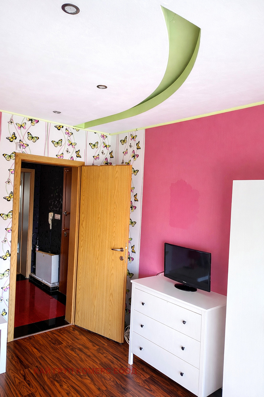 ���� ��� ���� 3-����� | Imot.bg � ����������� 7