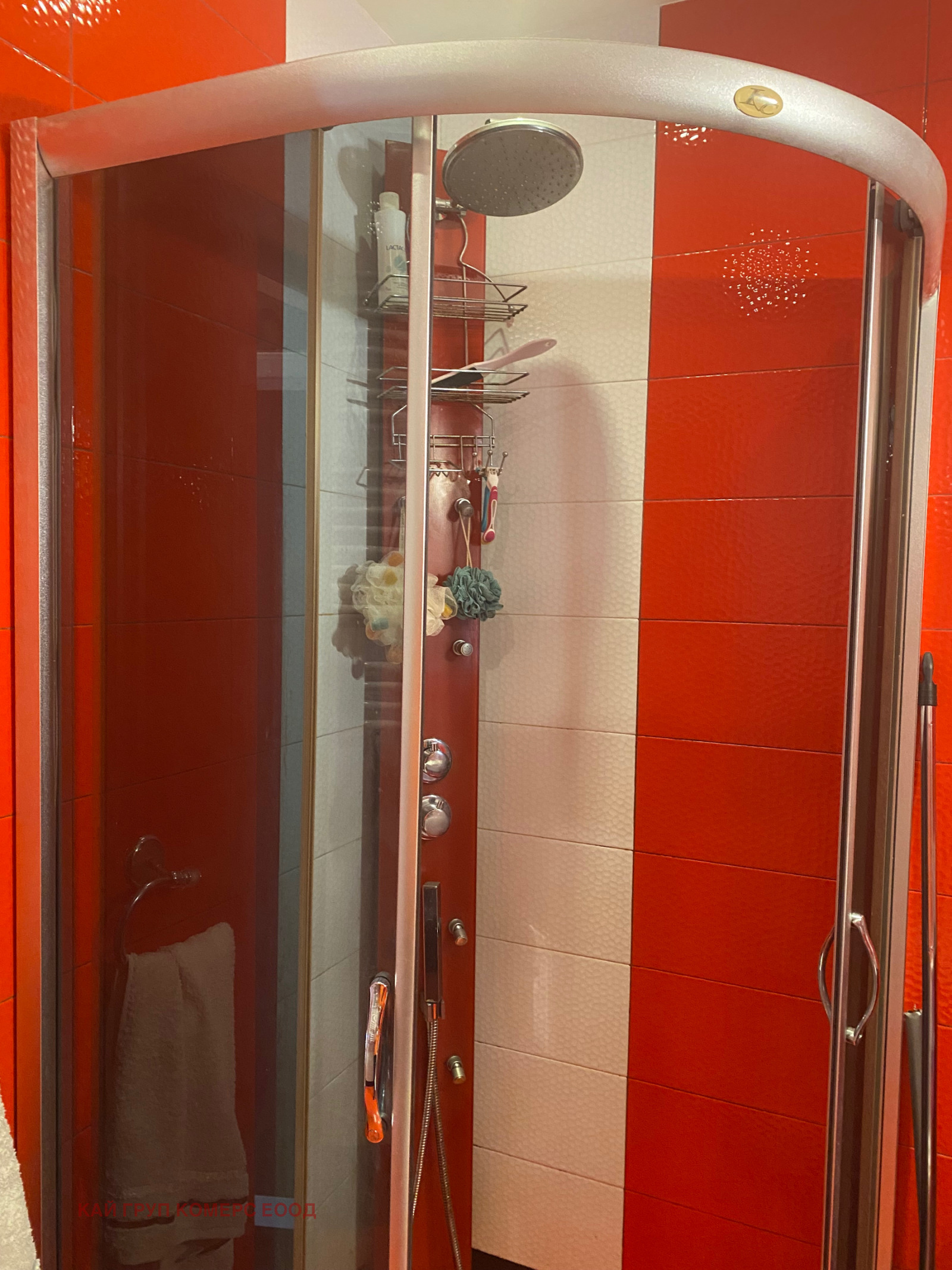 ���� ��� ���� 3-����� | Imot.bg � ����������� 9