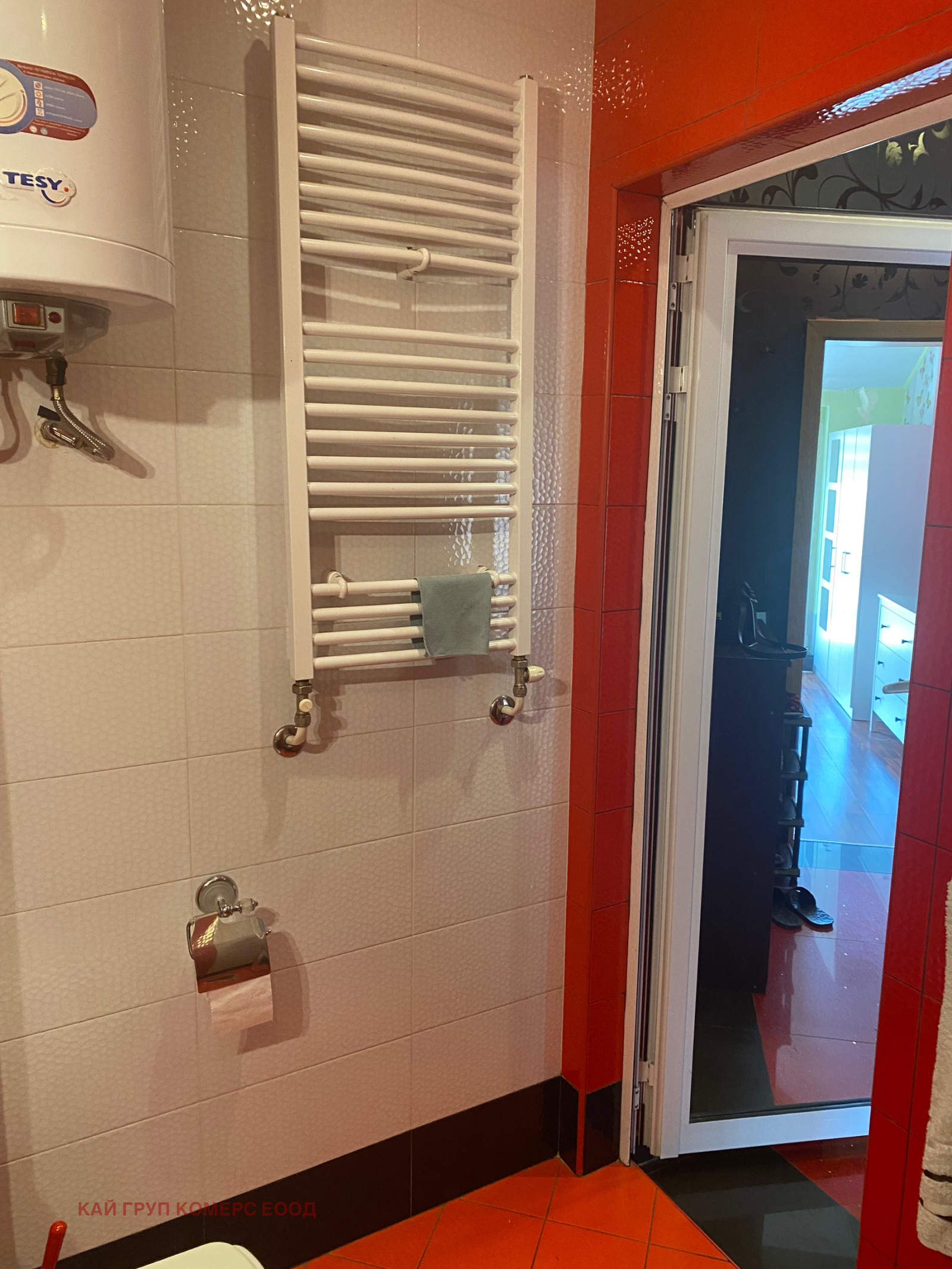 ���� ��� ���� 3-����� | Imot.bg � ����������� 10