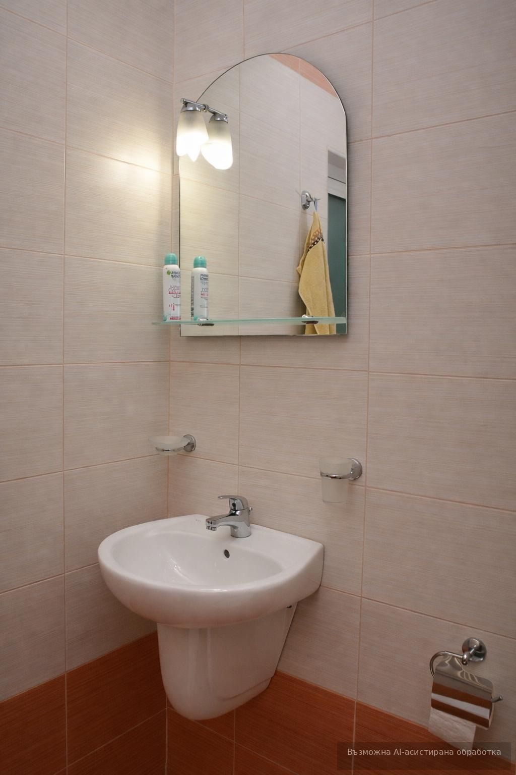 ���� ��� ���� 2-����� | Imot.bg � ����������� 9