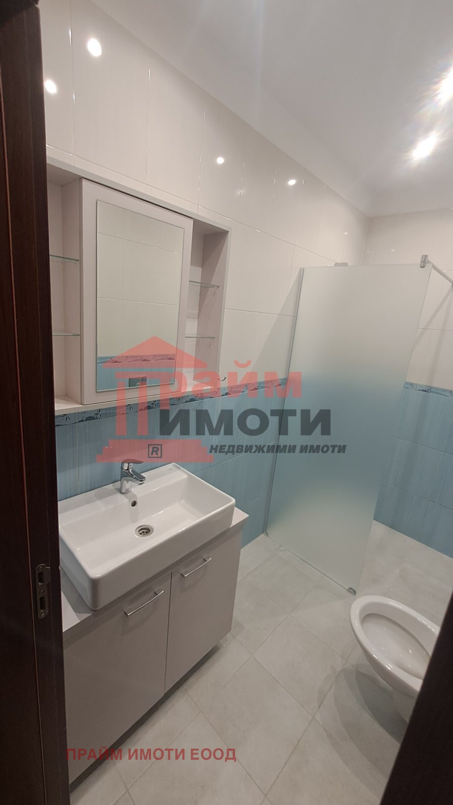 ���� ��� ���� 3-����� | Imot.bg � ����������� 12