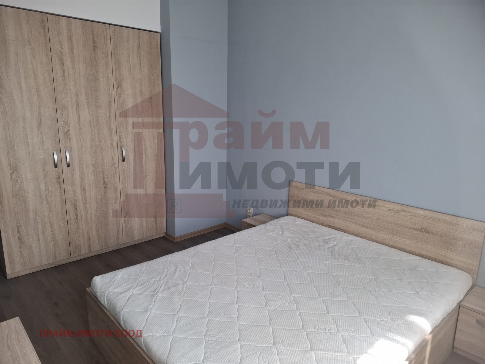 ���� ��� ���� 3-����� | Imot.bg � ����������� 4
