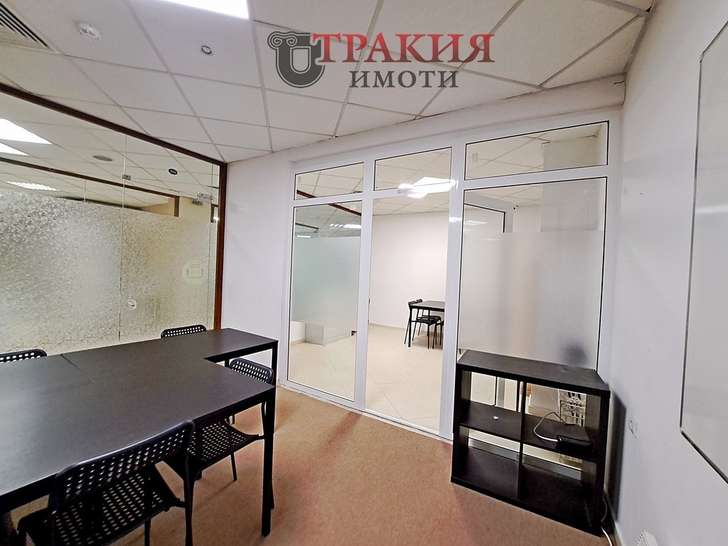 ���� ��� ���� ������� | Imot.bg � ����������� 7