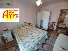 Дава под наем 2-стаен