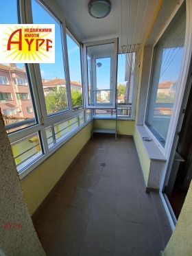    2- | Imot.bg    10