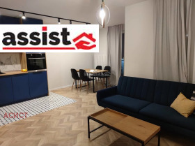 2 bedroom Manastirski livadi, Sofia 1