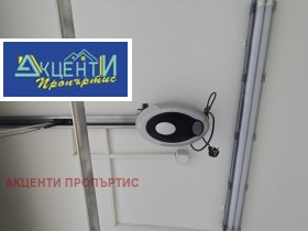 ���� ��� ���� ����� | Imot.bg � ����� ������ 3