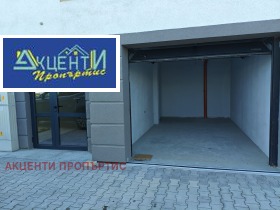���� ��� ���� ����� | Imot.bg � ����� ������ 5