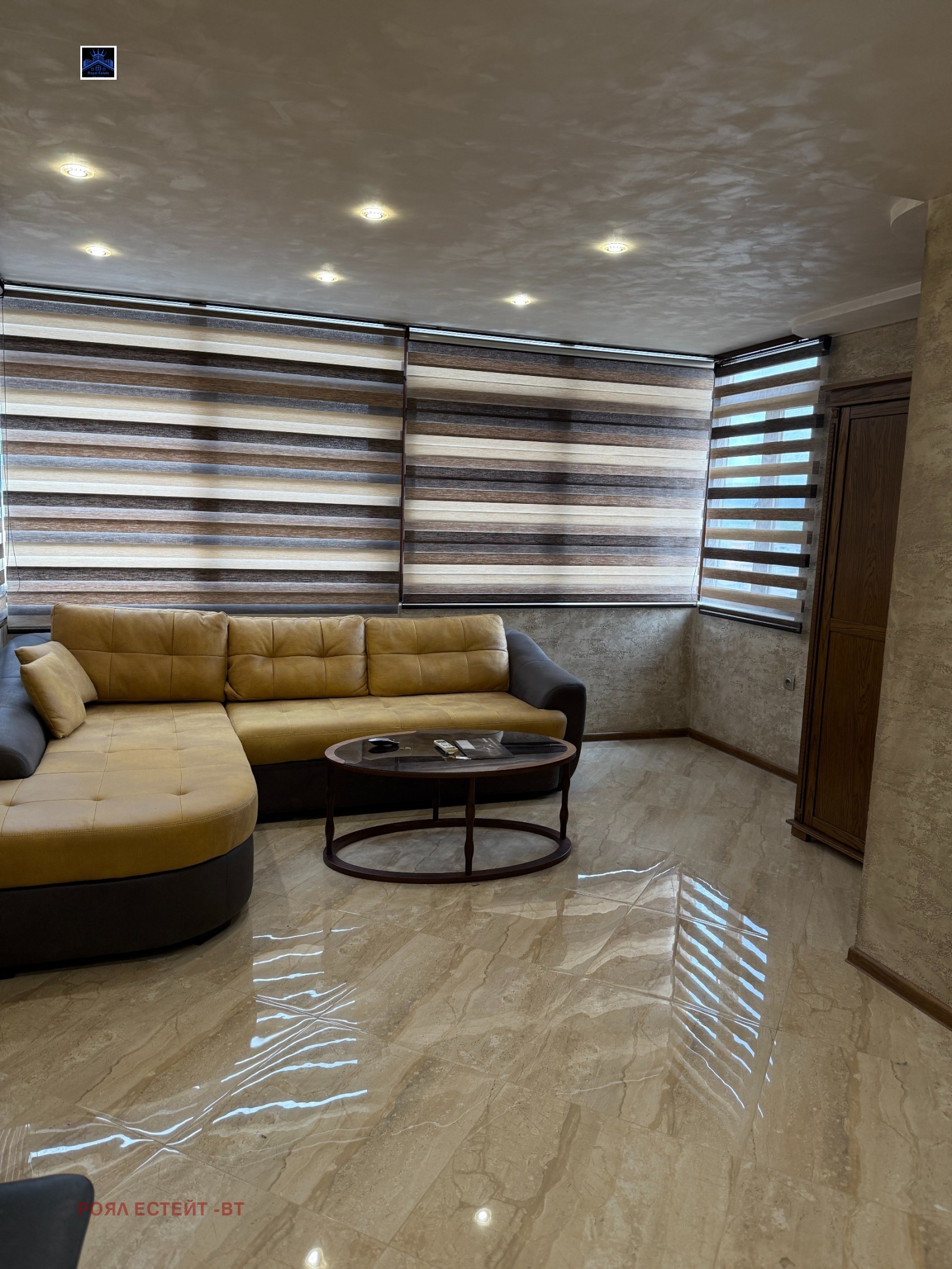 Дава под наем 1-СТАЕН, гр. Велико Търново, Център