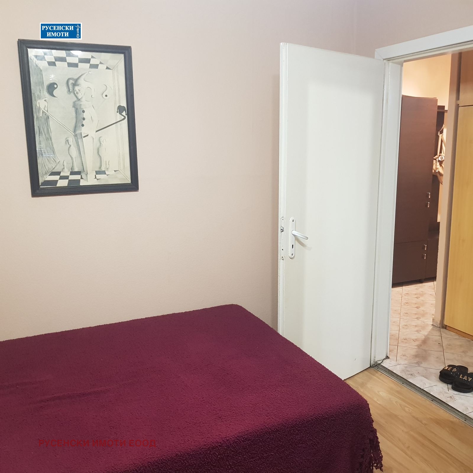 ���� ��� ���� 2-����� | Imot.bg � ����������� 7