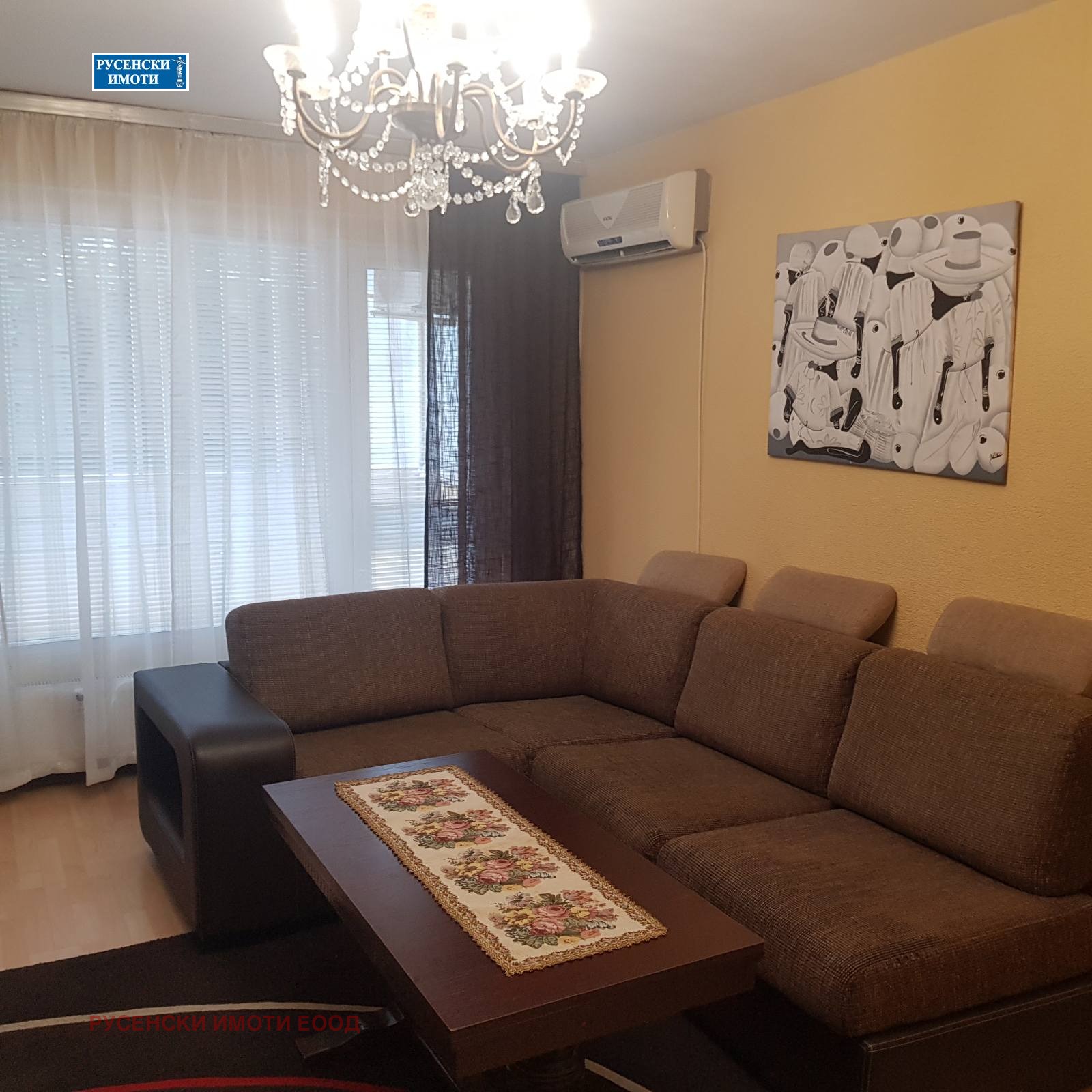 ���� ��� ���� 2-����� | Imot.bg � ����������� 1