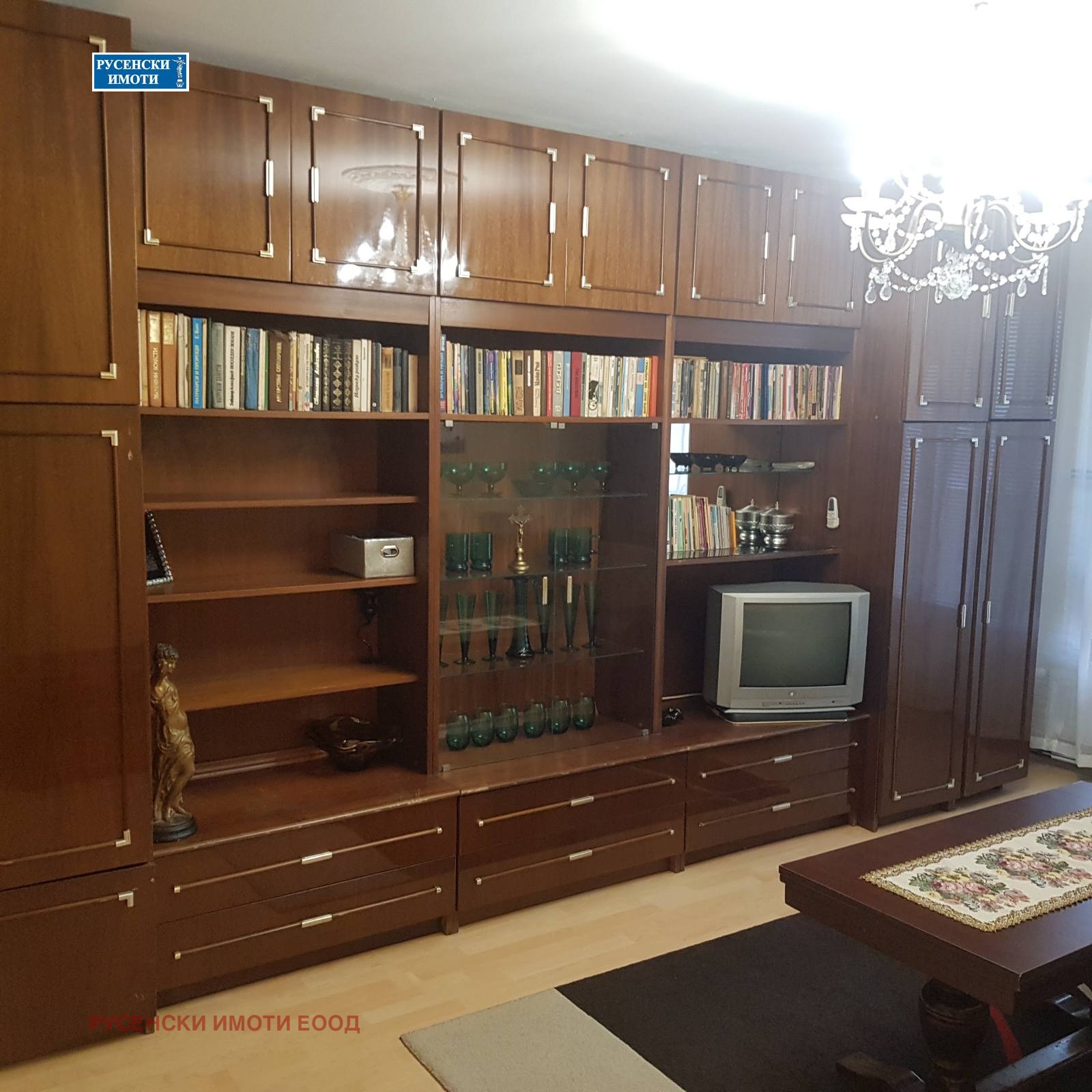 ���� ��� ���� 2-����� | Imot.bg � ����������� 3