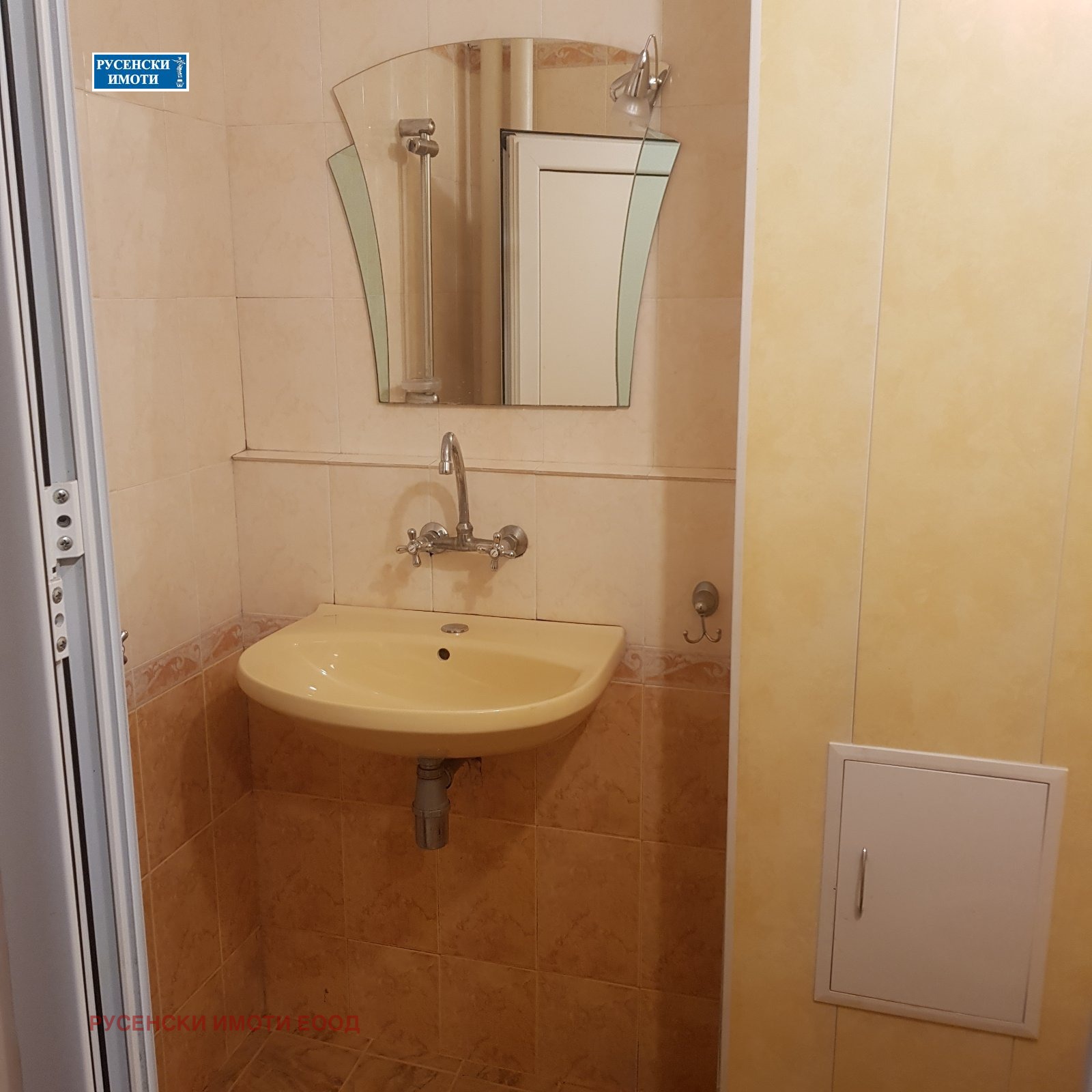 ���� ��� ���� 2-����� | Imot.bg � ����������� 16